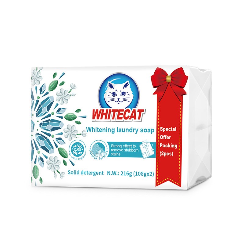 OEM Floral Whitening Powerful Gentle Soap Hand Laundry Washing Stain Removal Soap Washing for Clothes