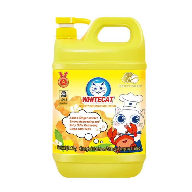 Whitecat Natural Raw Materials Dishwashing Detergent Soap Cheap Dishwashing Liquid 2kg