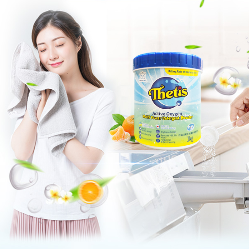 High Quality Active Matter Neutral Detergent Oxygen Bleach Clean Powder Washing Bleach Oxygen Washing Powder