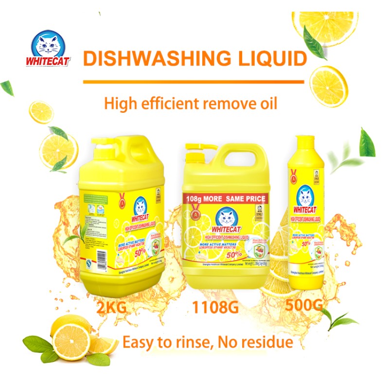 Wholesale High Efficient Remove Lipde Powerful Decontamination Dishwashing Liquid Detergent