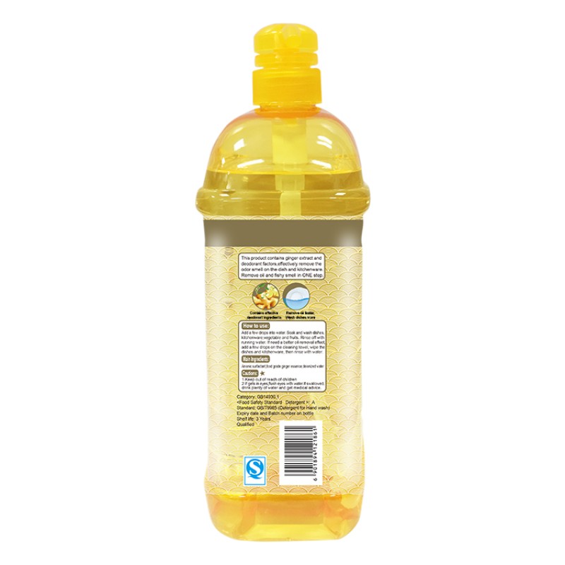 OEM Designed Label Dish Soap Liquid Effective House Cleaning Dishwashing Liquid in Bulk