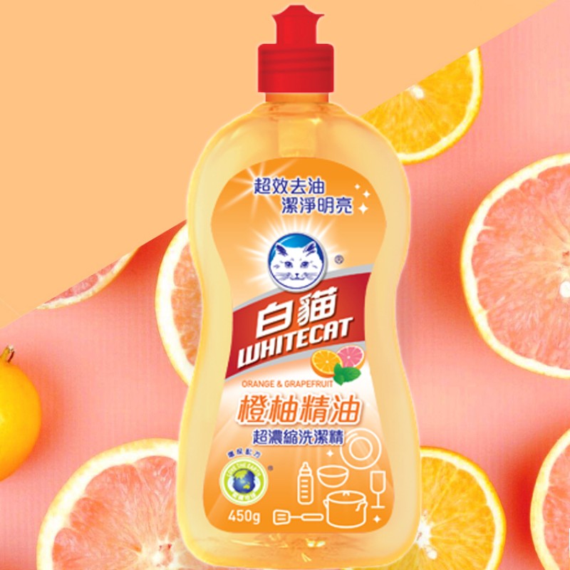 Multipurpose Liquid Soap Fruit and Vefetable Tableware Kitchen Cleaner Concentrate Liquid Dishwashing