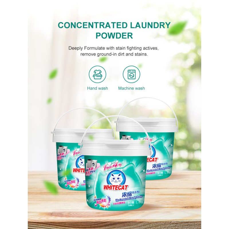 Whitetcat Brand Powder Laundry Washing Soap Powder Laundry Detergent En Polvo