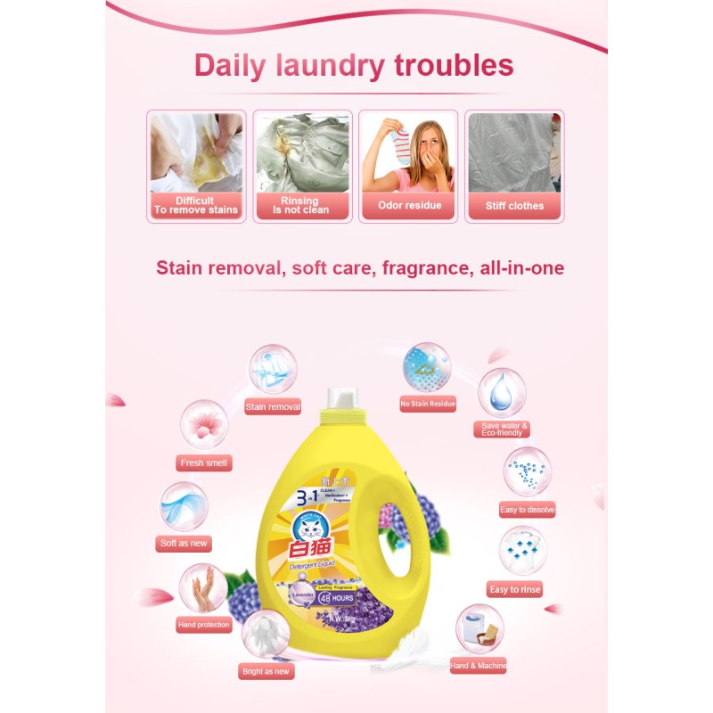 OEM Universal Washing Detergent Liquid 3kg New Formula Concentrated Lavender Laundry Detergent