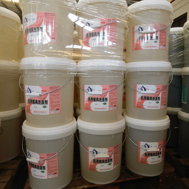 Factory Produce Eco Friendly Bulk Washing Powder Design Commercial for Different Grade and Formula