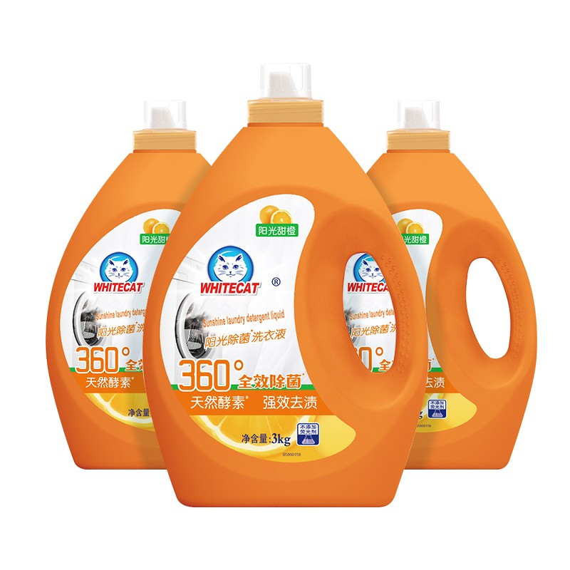 Natural Enzyme Sunshine Powerful Stain Removal Laundry Detergent Liquid