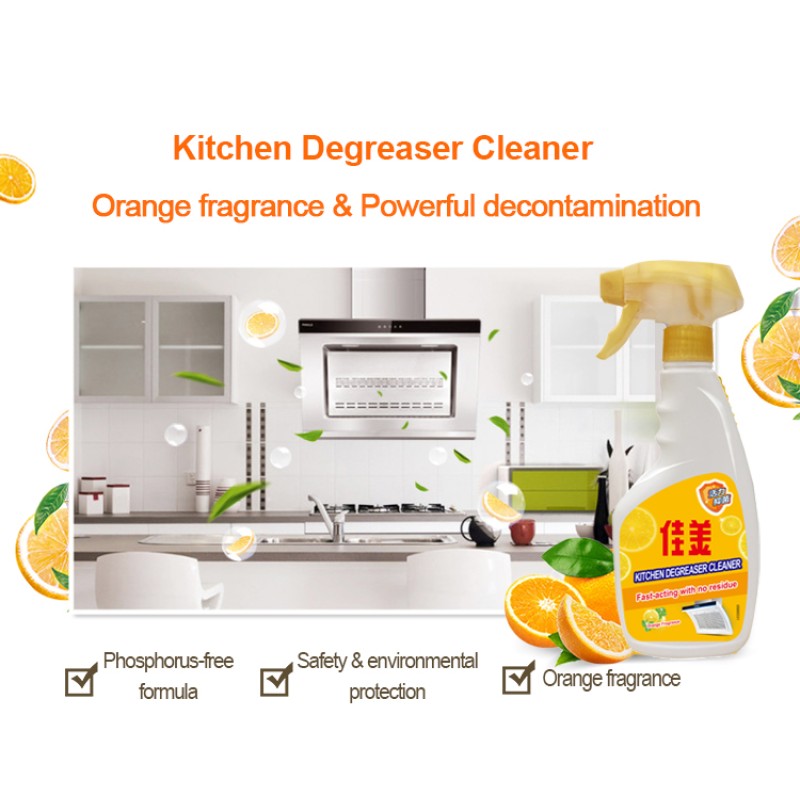 Multifunctional Foam Household Oil Stain Removing Cleaning Detergent Kitchen Cleaner Spray