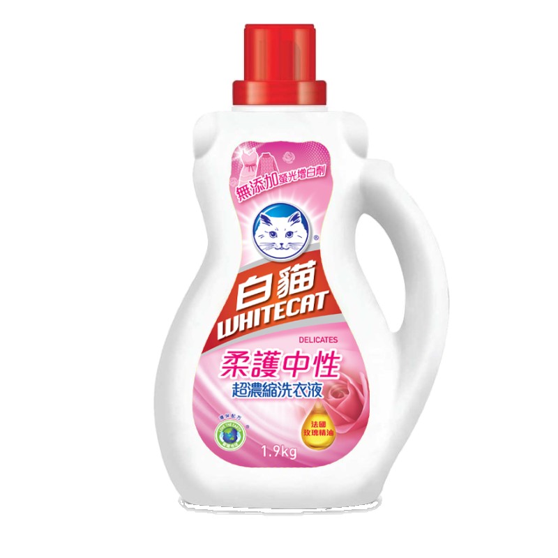 Environmental Friendly Mild and Brightening Clothing Household Cleaning Products Laundry Detergent Liquid Concentration