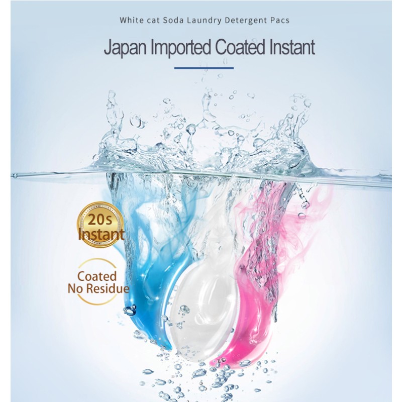 Eco Friendly Custom Natural Gentle Care SODA Powder Laundry Detergent Pods Gel Beads