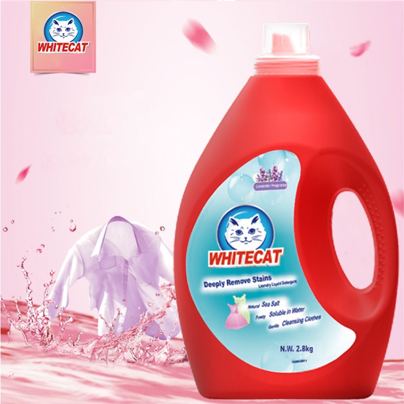 Perfume Custom Liquid Laundry Detergent Deep Cleaning Laundry Detergent Ultra Fresh