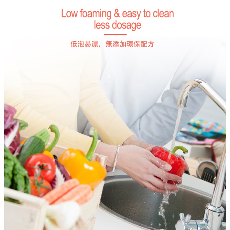 Multipurpose Liquid Soap Fruit and Vefetable Tableware Kitchen Cleaner Concentrate Liquid Dishwashing