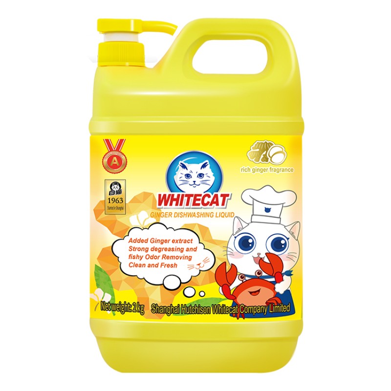Whitecat Natural Raw Materials Dishwashing Detergent Soap Cheap Dishwashing Liquid 2kg