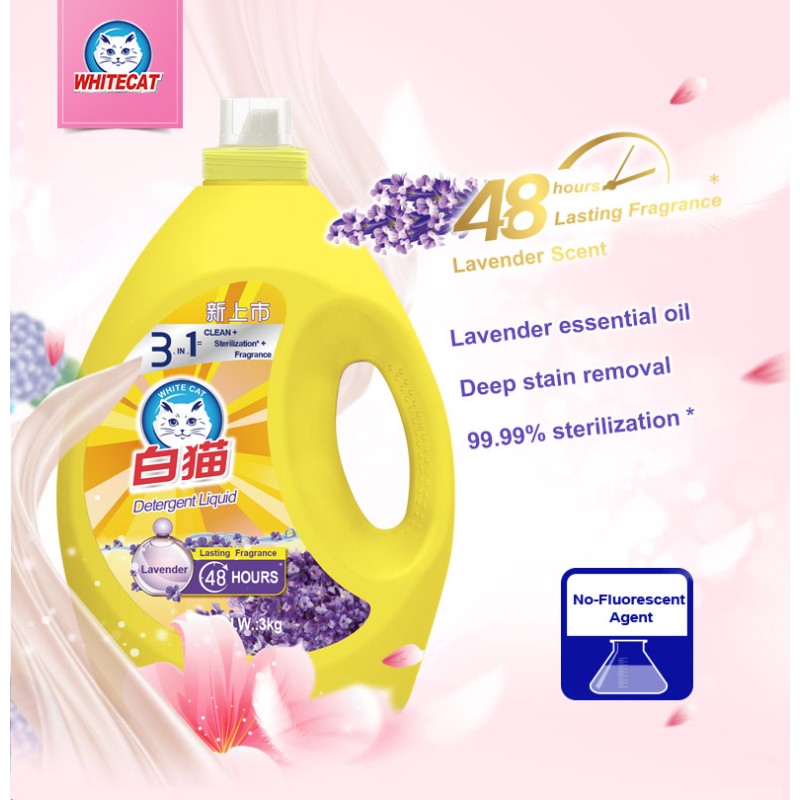 OEM Universal Washing Detergent Liquid 3kg New Formula Concentrated Lavender Laundry Detergent
