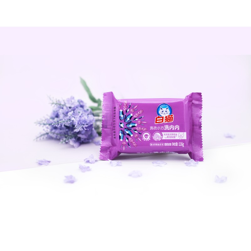 OEM ODM Clothes Cleaning and Care Phosphorus Free Natural Underwear Detergent Washing Soap Bar Laundry Soap