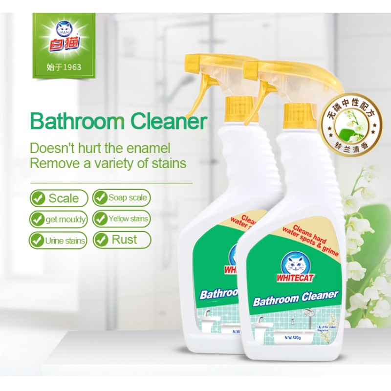 Custom Bathroom Cleaner Liquid Household Chemicals Detergent Toilet Marble Cleaner