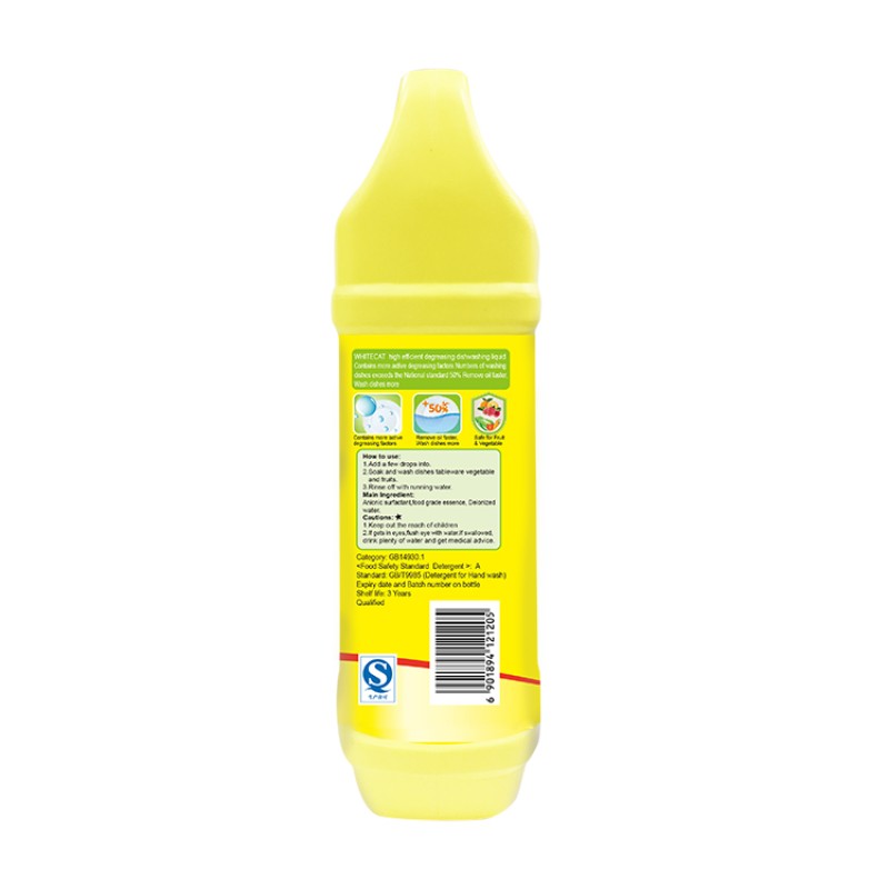 Kitchen Natural Eco-friendly High Efficient Remove Liquid Powerful Decontamination Dishwashing Liquid