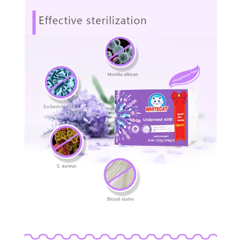 OEM ODM Clothes Cleaning and Care Phosphorus Free Natural Underwear Detergent Washing Soap Bar Laundry Soap