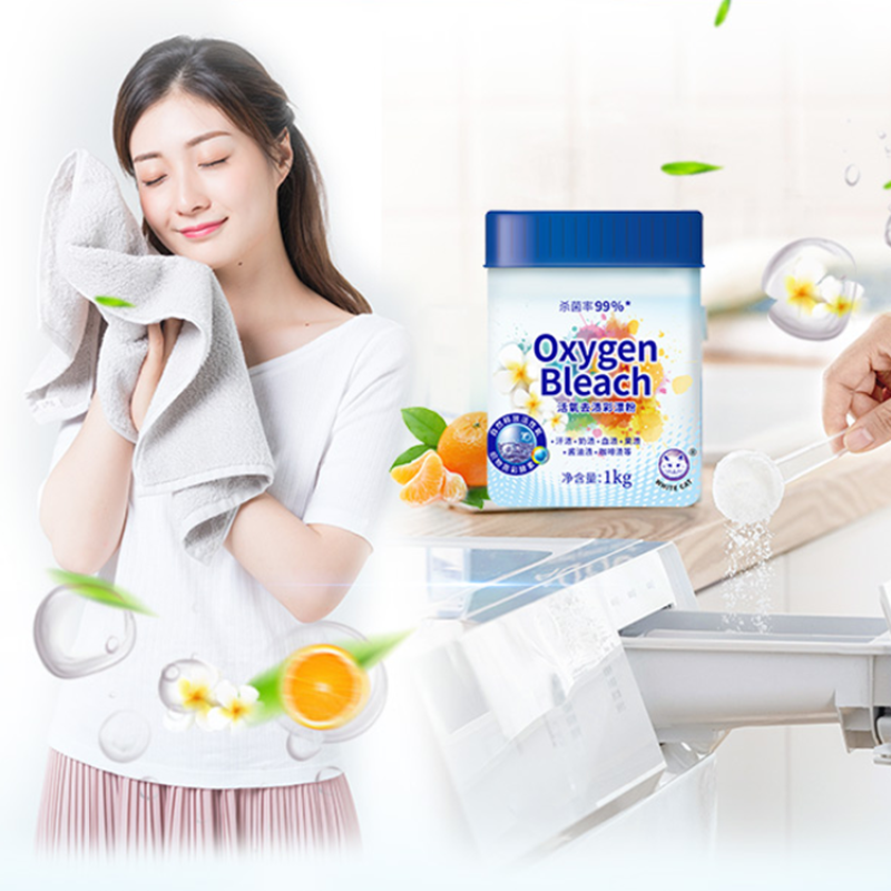 Powder Laundry Detergent Oxygen Bleach Detergent Bleach Laundry Detergent Powder
