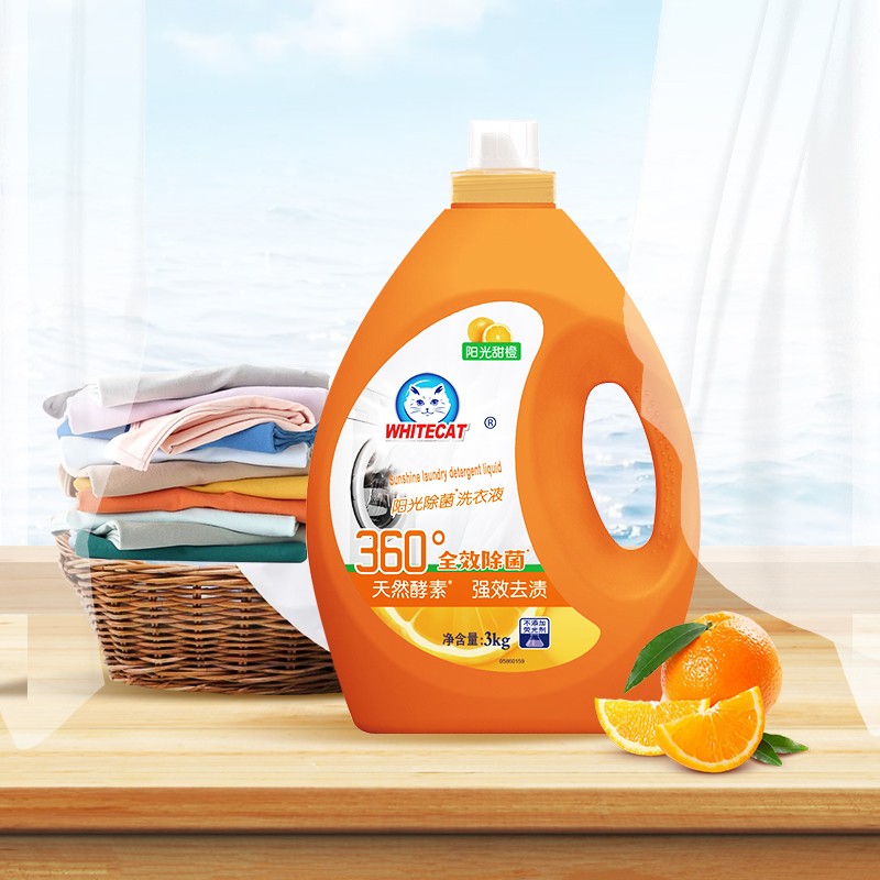 Natural Enzyme Sunshine Powerful Stain Removal Laundry Detergent Liquid