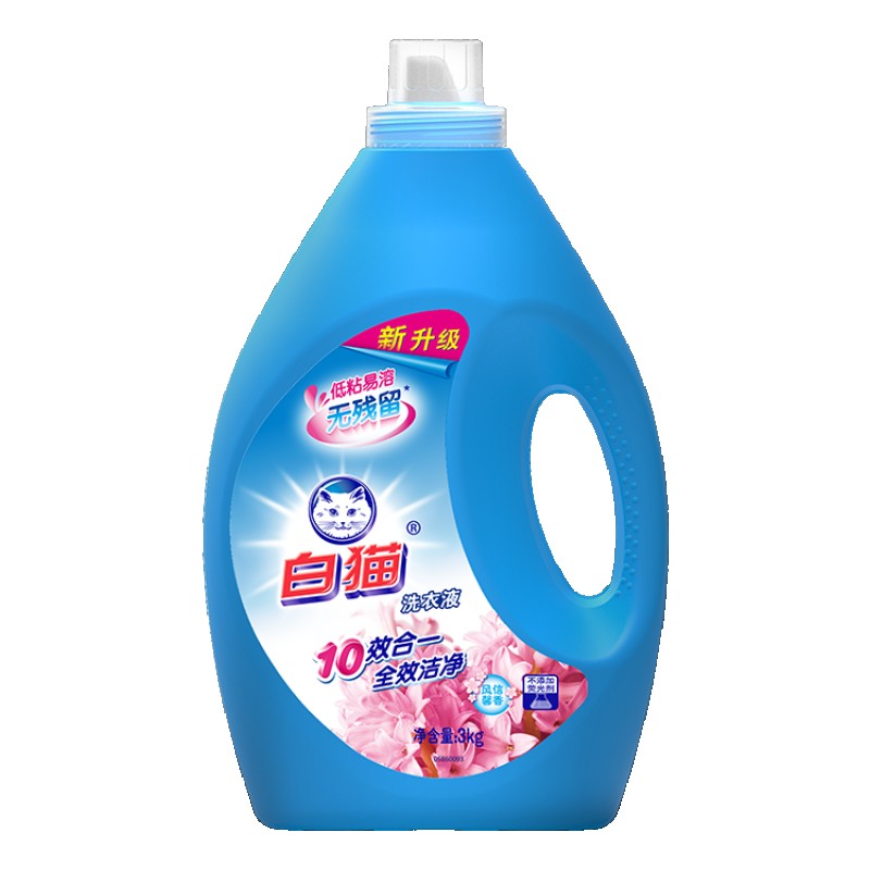 Factory Price Wholesale Strong Stain Removal Clothes Deep Cleaning Hand Wash Soap Laundry Liquid Detergent