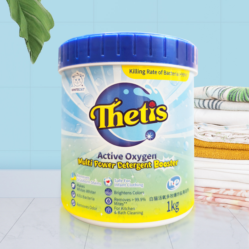 Detergent Washing Powder Oxygen Bleach Laundry Detergent Powder