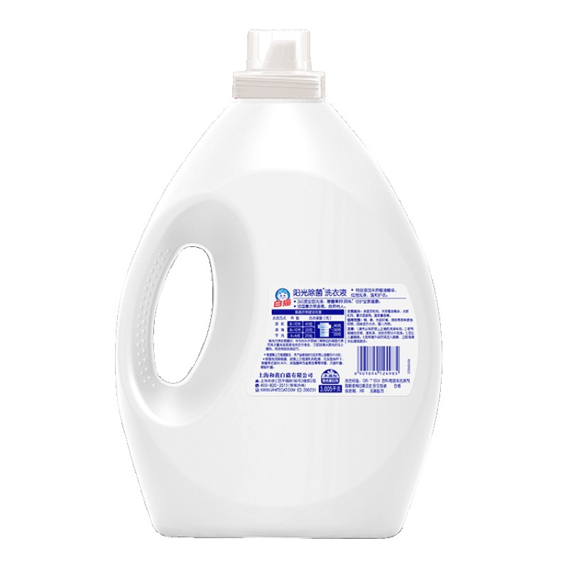OEM Universal Washing Detergent Liquid 3kg New Formula Concentrated Lavender Laundry Detergent