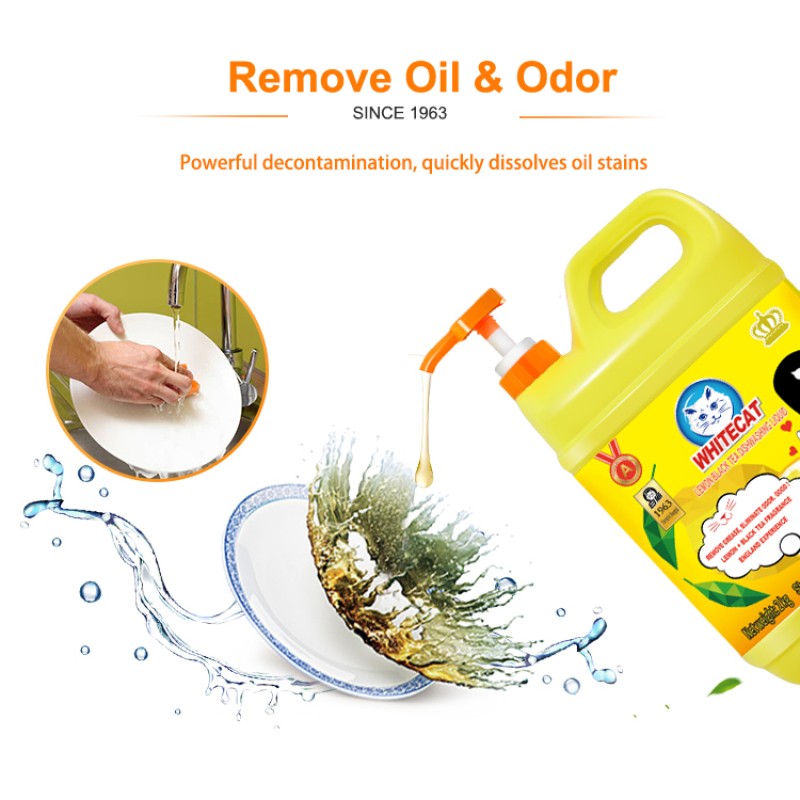 Super Concentrated Dishwashing Liquid Chemical Formula Dishwashing Liquid Lemon Black Tea Dish Washing Liquid Bulk
