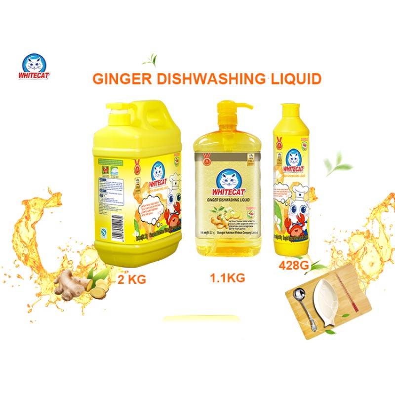 Whitecat Natural Raw Materials Dishwashing Detergent Soap Cheap Dishwashing Liquid 2kg