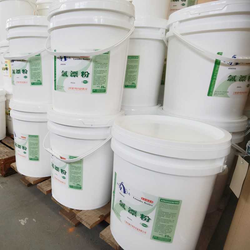 Factory Produce Eco Friendly Bulk Washing Powder Design Commercial for Different Grade and Formula