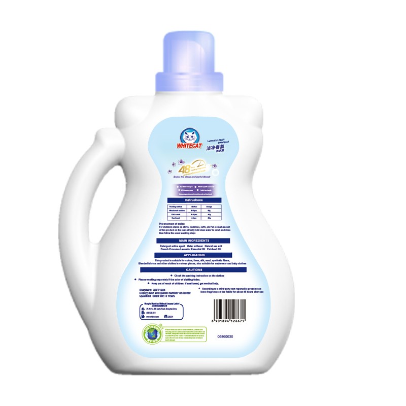 Manufacturer Lavender Fragrance Detergent Liquid From Detergent Factory Clean Laundry Detergent