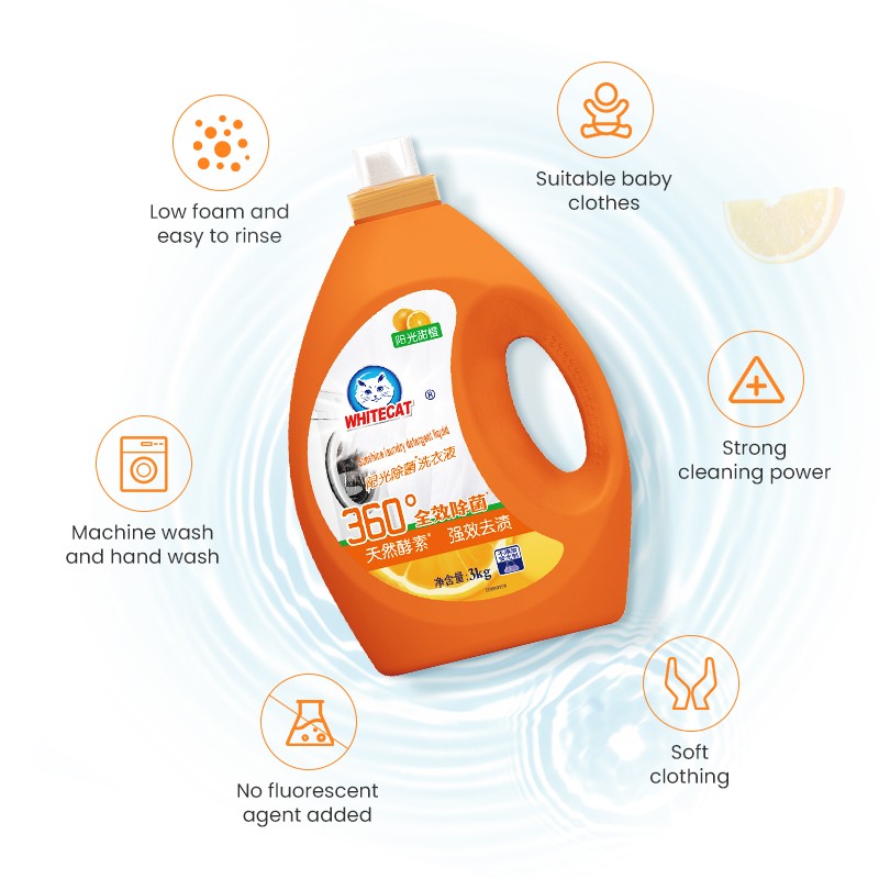 Natural Enzyme Sunshine Powerful Stain Removal Laundry Detergent Liquid