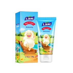 Baby Cream Manufacturer - OEM Soothing Body Cream with Logo