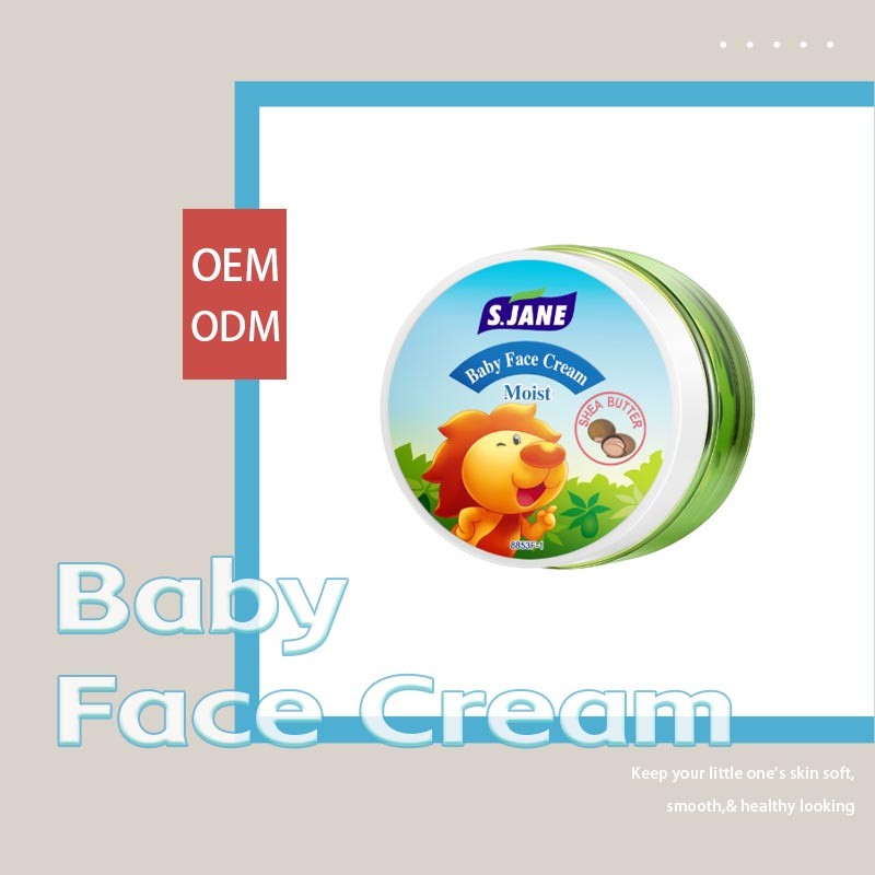 Face Cream Manufacturer - OEM 50g Whitening Moisturizing Cream