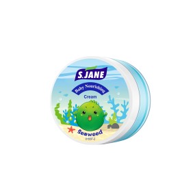 Baby Cream Manufacturer - OEM Body Whitening Cream Set