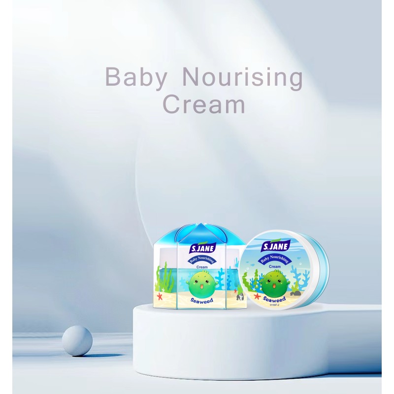 Baby Cream Manufacturer - OEM Seaweed Body Whitening Cream Set