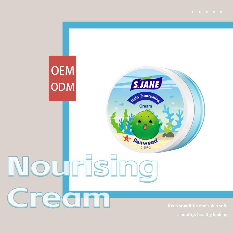 Baby Cream Manufacturer - OEM Body Whitening Cream Set