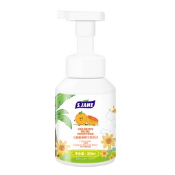 Disinfectant Factory - Custom Pool Disinfection Liquid