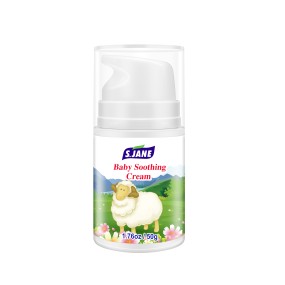 Baby Cream Factory - Custom Seaweed Repair Face Cream