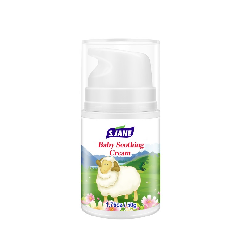 Baby Cream Factory - Custom Seaweed Repair Face Cream