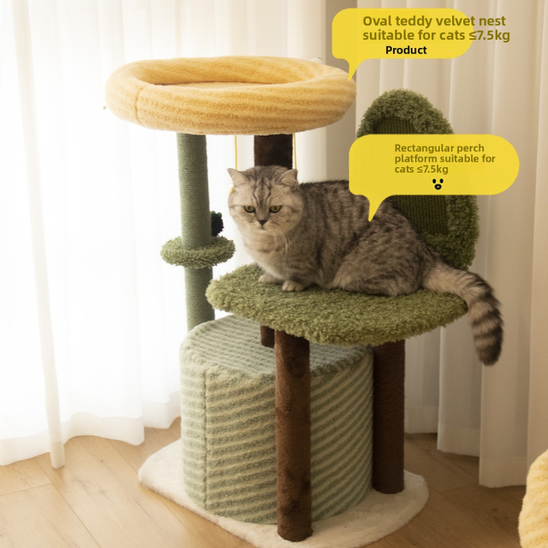 Cat Tree Manufacturer - Hot Sale Climbing Frame