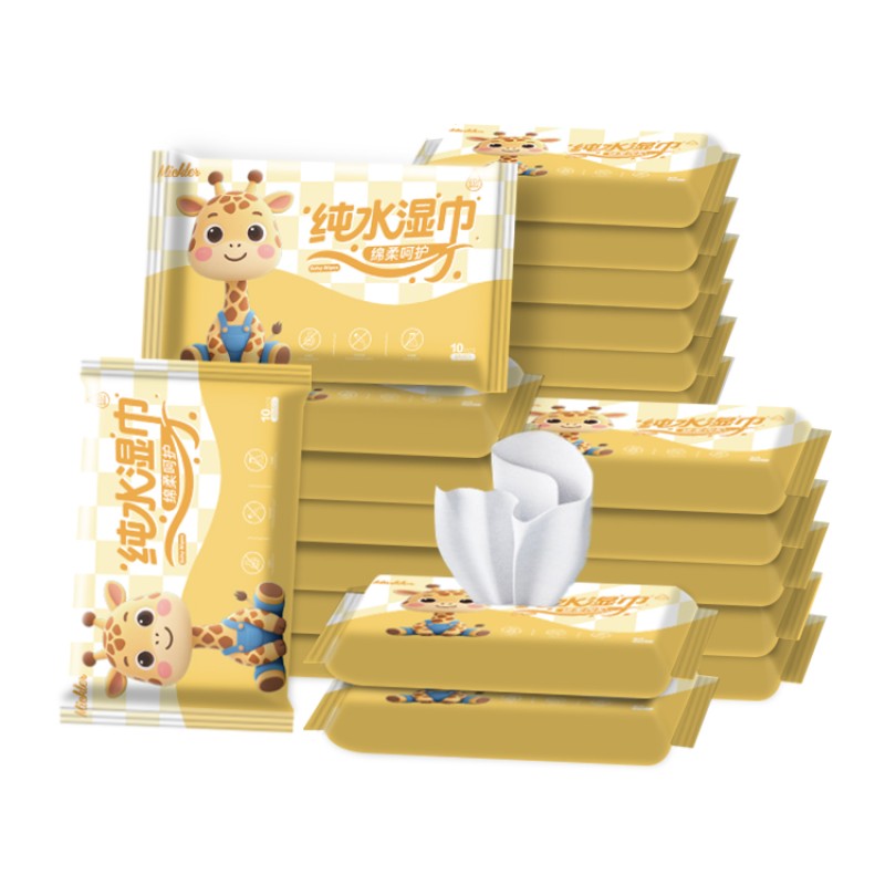 Pocket Wipes Supplier - PH Neutral 10pc