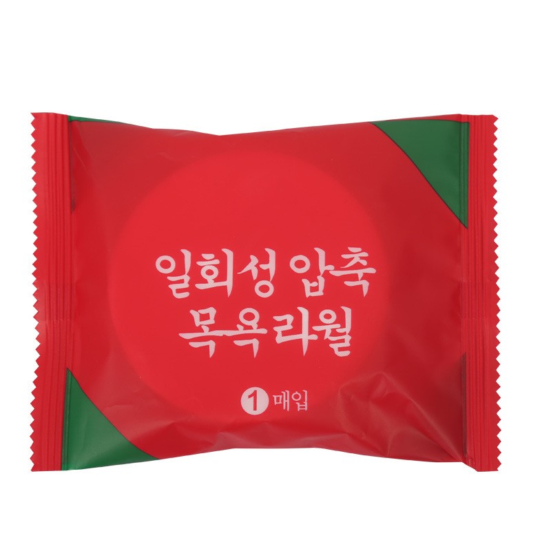 Travel Towel Manufacturer - Mini Disposable