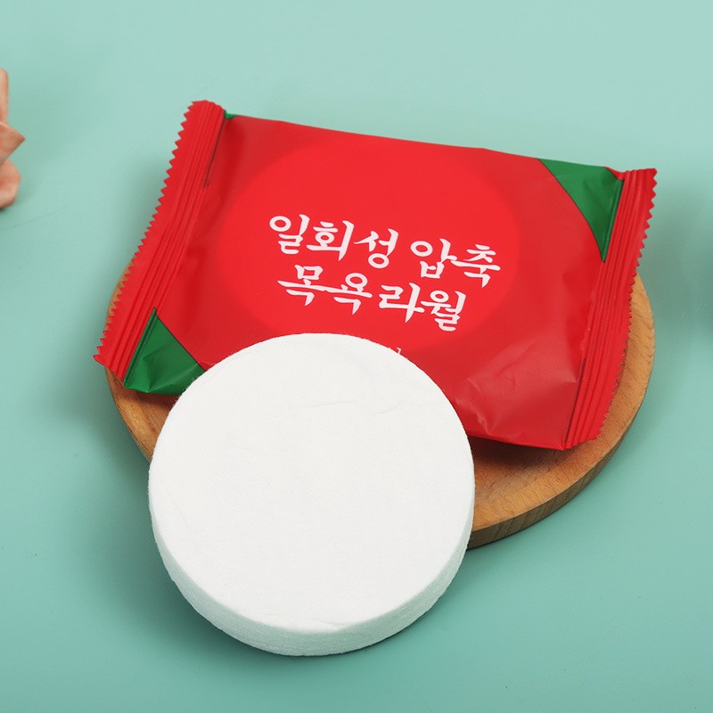 Travel Towel Manufacturer - Mini Disposable