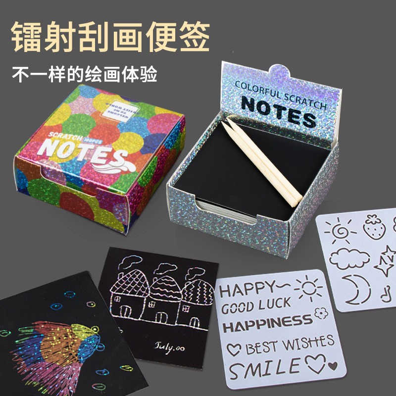 Scratch Paper Manufacturer - OEM Rainbow Scratch Cards