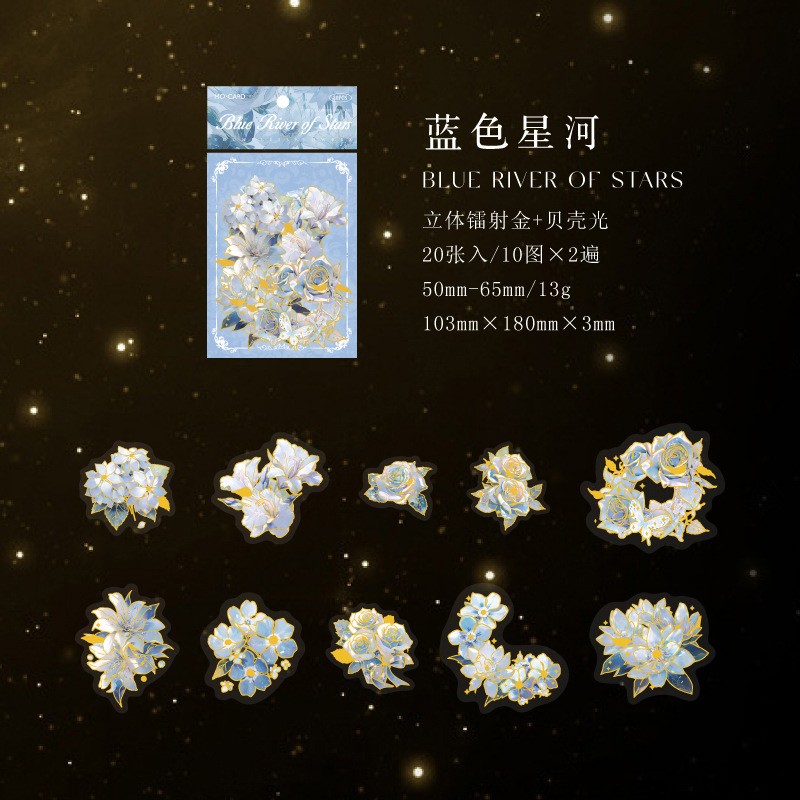 Scrapbook Supplies Factory - Custom PET Gold Stickers