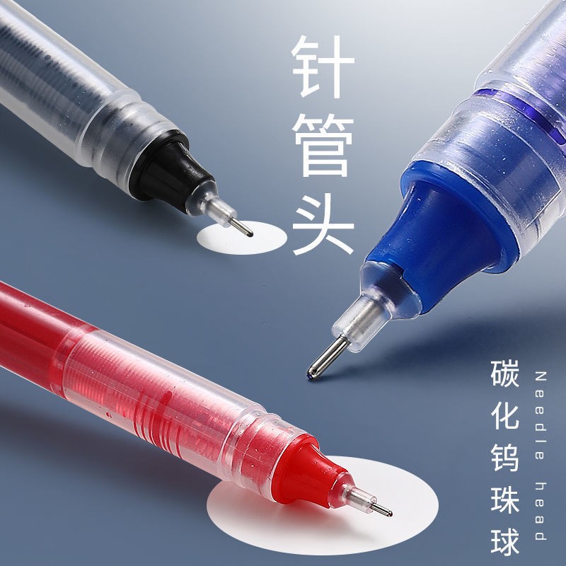 Gel Pen Manufacturer - OEM Quick-Drying Exam Pen