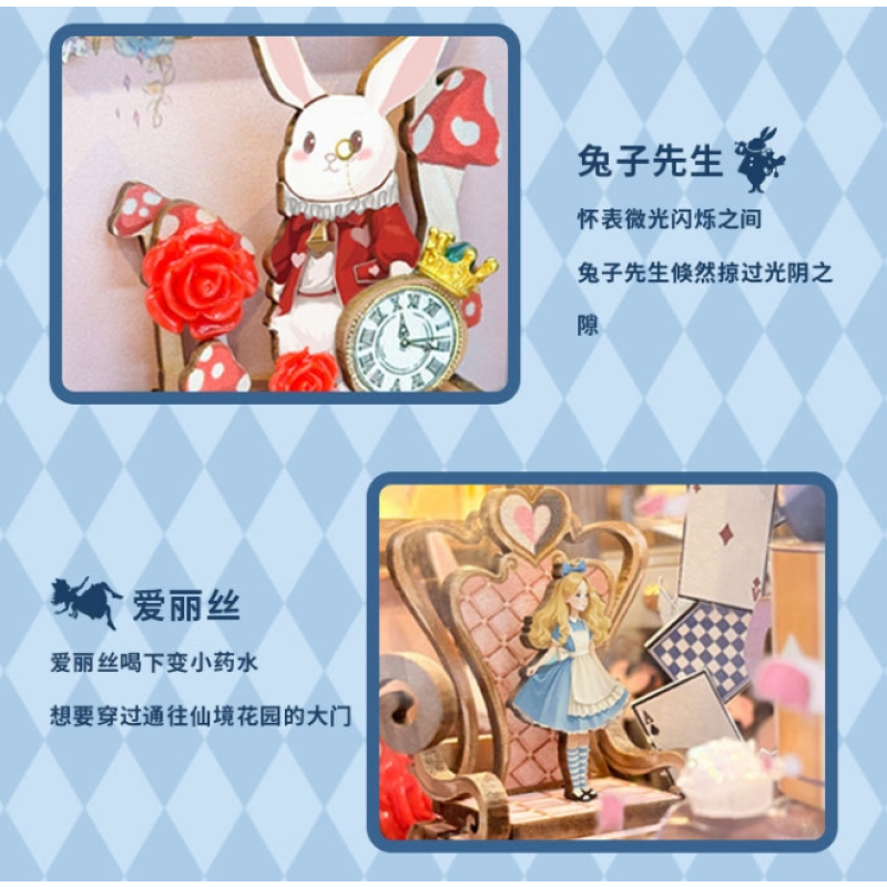 Doll House Manufacturer - OEM Alice Tea Party Book Nook