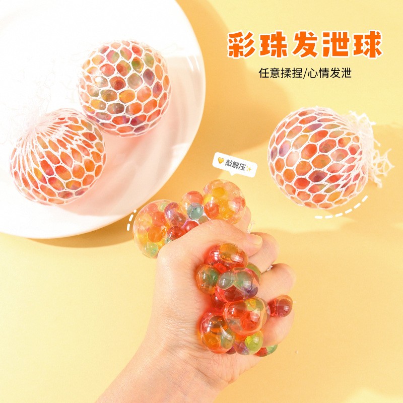 Stress Toy Factory - Custom Grape Squeeze Ball Set