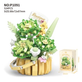 Building Blocks Factory - Custom Flower Building Blocks