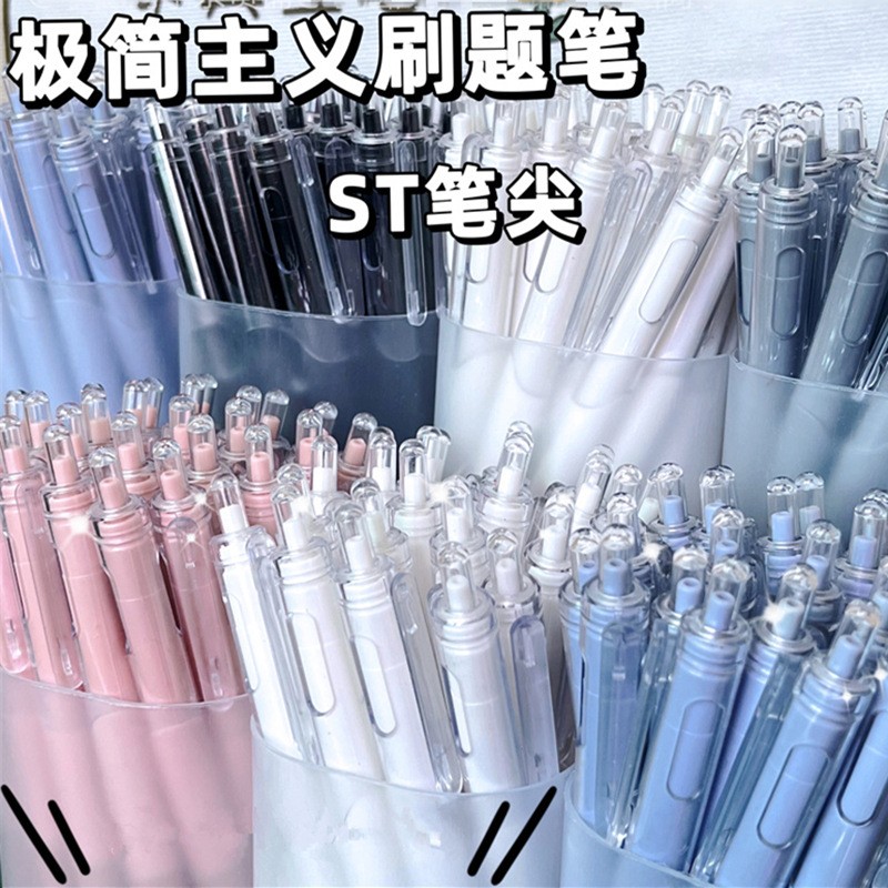 Ballpoint Pen Manufacturer - OEM Signature Click Pen
